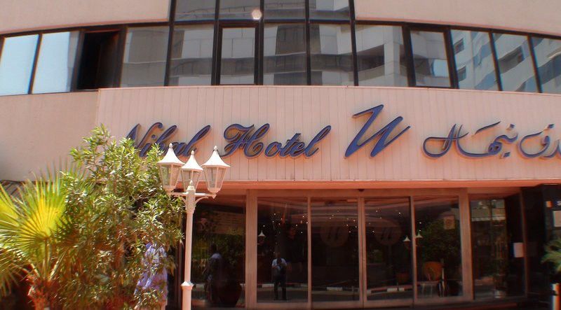 Nihal Hotel Дубай Экстерьер фото