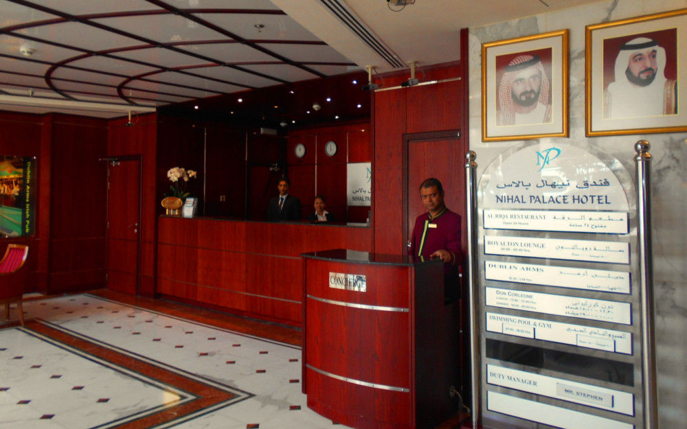 Nihal Hotel Дубай Экстерьер фото